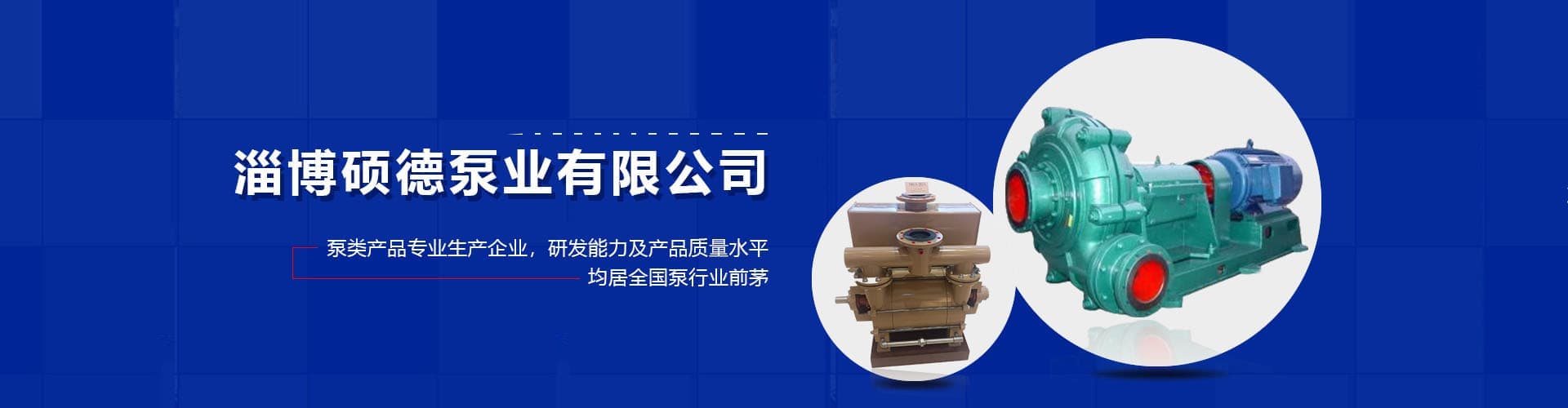幻灯3